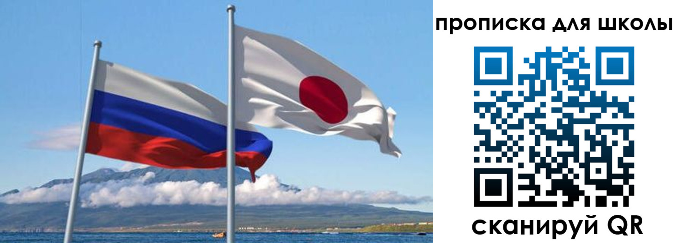 временная регистрация в квартире в Катайске