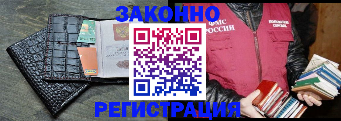 форма 3 в Катайске